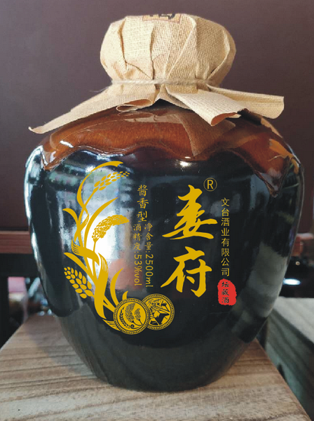 娄府坛藏酒 坛装更有味